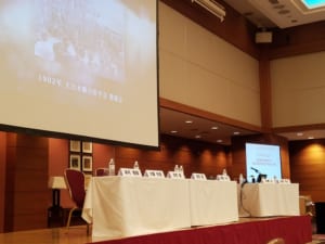 第91回 日本整形外科学会 学術総会で４演題の発表をしてきました